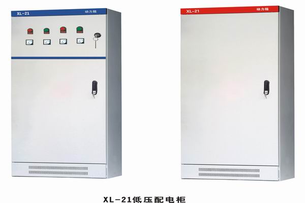 衡东3683配电-3683谈谈防水配电箱检修